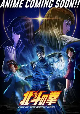 海贼王 中文字幕