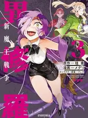 向往的生活 中文字幕